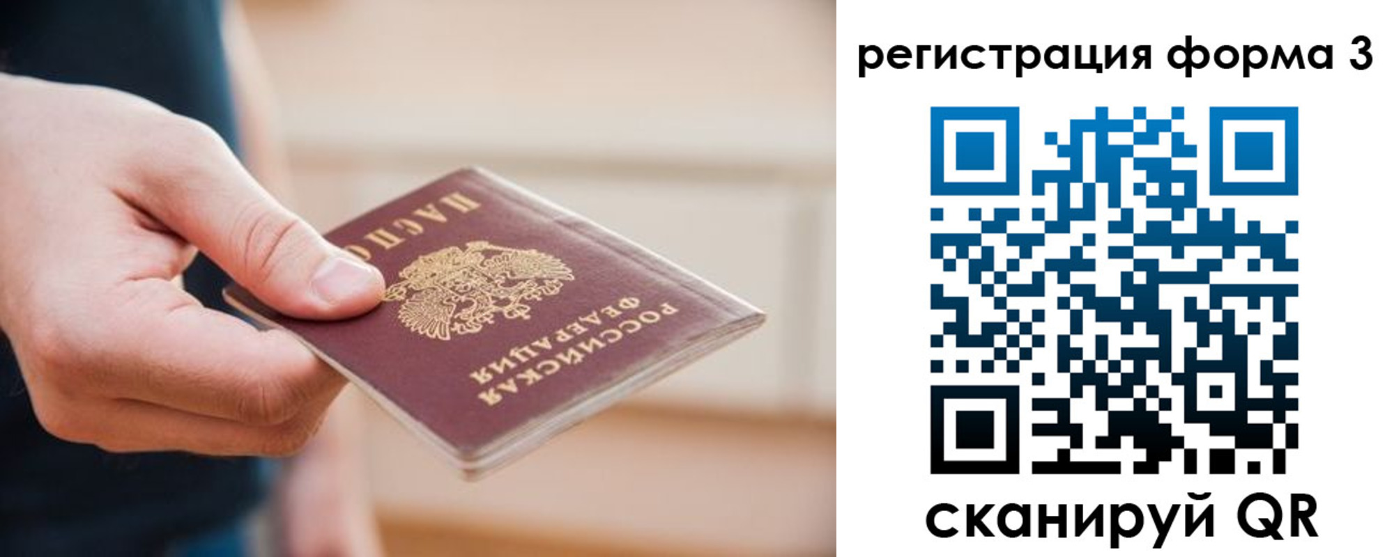 найти адрес прописки в Камбарке