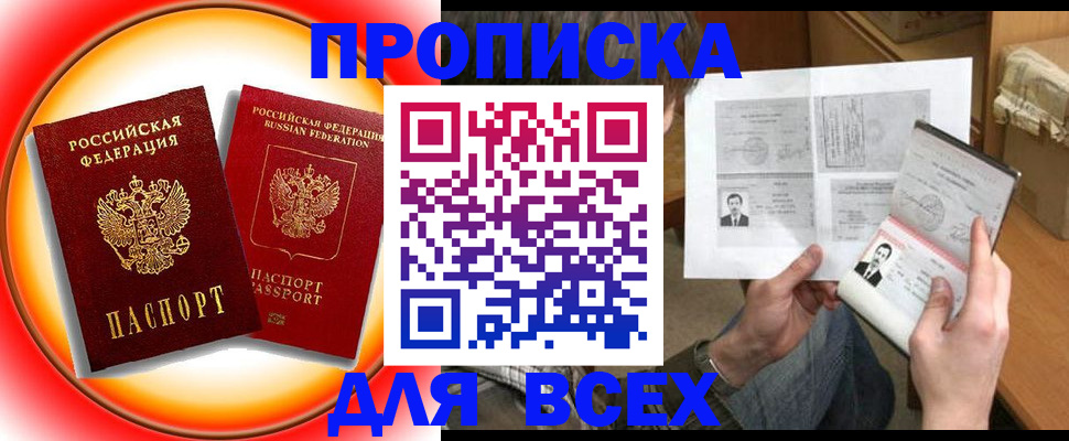 форма 3 в Камбарке